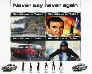 James Bond Stamps Chad 2020 CTO Never Say Never Again Sean Connery Cars 4v M/S - Picture 1 of 1