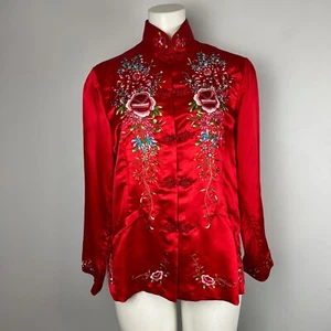 Vintage 50s Plum Blossoms Red Silk Jacket Chinese Heavily Embroidered Size 36 - Picture 1 of 8