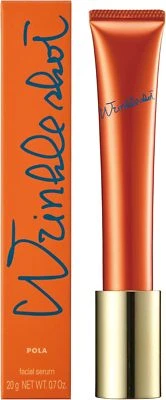 Crema facial antienvejecimiento para la piel suero médico antiarrugas POLA 20 g Foto 1 de 3