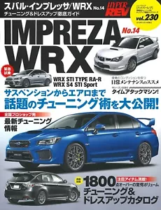 Used Hyper Rev Vol.230 Subaru Impreza WRX No.14 Book Car Magazine Japan - Imagen 1 de 1