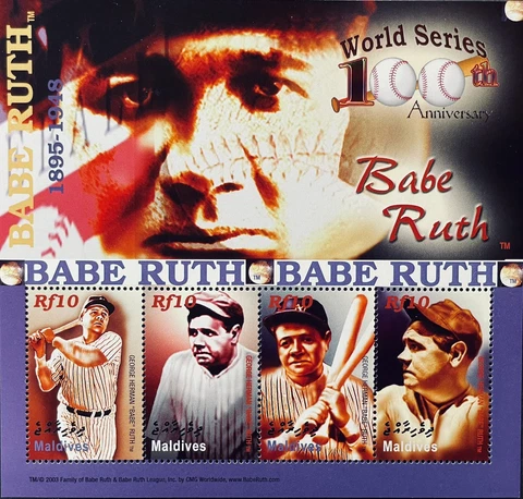 MALDIVES BABE RUTH BASEBALL STAMPS '04 MNH WORLD SERIES 100TH ANNIVERSARY SPORTS Cover