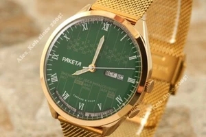 RAKETA cal. 2628 Gold plated NOS Russian USSR Perpetual & double calendar  watch - Picture 1 of 8
