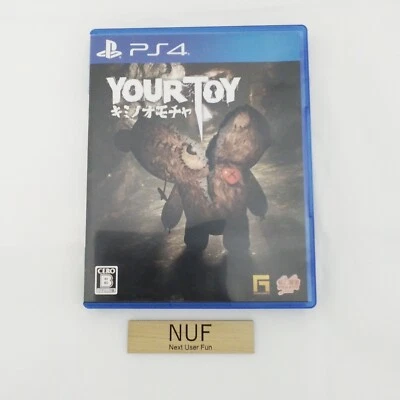 PS4 USE PlayStation4 YOUR TOY Kimino Mocha japanese game - Image 1 of 3