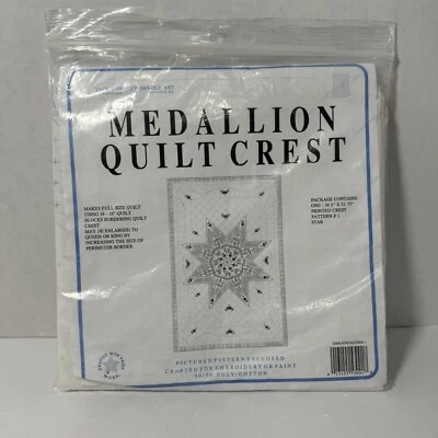 Jack Dempsey Medallion Quilt Crest Printed Pattern #1 Star - Image 1 of 4