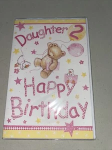 Jelly Beans Large Birthday Card - Daughter 2nd Birthday - Picture 1 of 2