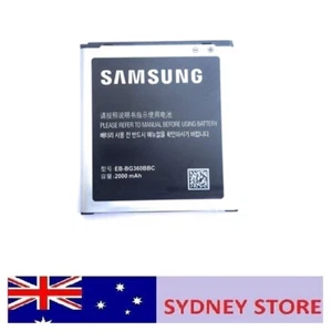 EB-BG360BBC Battery For SAMSUNG GALAXY CORE PRIME SM-G360H G360P G360T G361H G36 - Picture 1 of 1