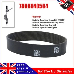 Steering Rack Gear Belt For Land Rover Discovery /Range Rover Evoque 2011 - 2019 - Picture 1 of 16
