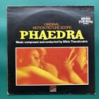 Mikis Theodorakis PHAEDRA Film Soundtrack OST LP Melina Mercouri Anthony Perkins