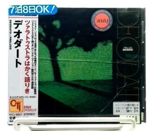 ツァラトゥストラはかく語りき PRELUDE / Eumir Deodato [CD][OBI] Jazz, Latin/ JAPAN - Picture 1 of 2