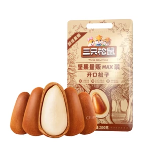 500g Three Squirrels Pine Nuts Nut Snack Food Chinese Pinenut 三只松鼠开口松子 坚果量贩MAX装 - Picture 1 of 4