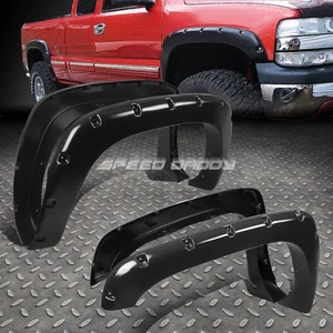 For 03-07 Silverado 78.7"/97.6" Bed 2" Matte Pocket-Riveted Wheel Fender Flares - Bild 1 von 7