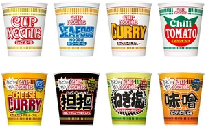 TAZA DE FIDEOS NISSIN Ramen Curry Miso Curry Soya Salsa Instantánea 8 Sabores Set Japón - Imagen 1 de 32