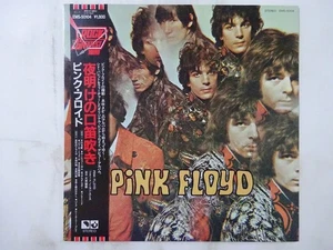 Pink Floyd The Piper At The Gates Of Dawn EMI EMS-50104 Japan VINYL LP OBI - Bild 1 von 3