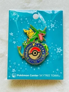 Pokemon Center SKYTREE TOWN Limited Pikachu Logo Pin Japan 2022 Anime & Manga - Picture 1 of 12