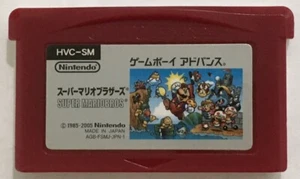 Super Mario Bros. 1 Famicom Mini GBA (Nintendo GameBoy Advance) Game Boy Cart - Picture 1 of 2