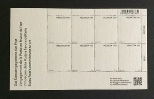 Switzerland "SWISS POST'S COMMITMENT TO ART" Unique Canvas Stamp Sheetlet 2021 - Picture 1 of 5