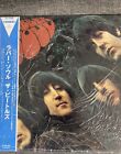 THE BEATLES RUBBER SOUL JAPANESE LP NEW JAPAN TOJP-60136