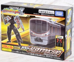 TAKARA TOMY PLARAIL SHINKANSEN HENKEI ROBO SHINKALION Z ZAILINER 323 OSAKAKANJYO - Imagen 1 de 10