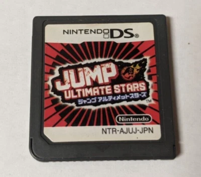 Jump Ultimate Stars [Nintendo DS - NTR-AJUJ-JPN] Japonés Foto 1 de 2