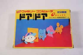Enix Door Famicom Game with Damaged Box, Used