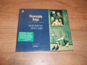 Mussorgsky Songs, Volume Two Sergei Leiferkus (CD, Feb-1996, Conifer) NEW - Picture 1 of 2