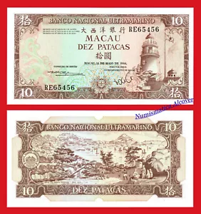 MACAO MACAU BNU 10 Patacas 1984 RADAR CAPICUA Pick 59e SC / UNC - Bild 1 von 1