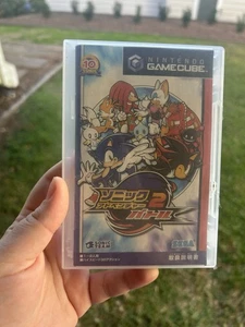 Sonic Adventure 2 Battle - JAPANESE - Manual + Disk Set - Picture 1 of 3