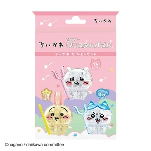 Chiikawa Nakayoshi Set Crystal Puzzle Beverly 50303 3D Jigsaw 48 P Transparent - Picture 1 of 3