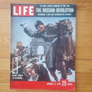 Life Magazine Russian Revolution Boody Sunday in Petrograd January 14 1958 NICE - Picture 1 of 11