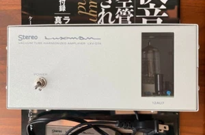 Luxman LUV-0716 Vacuum Tube Stereo Amplifier Silver Used AC100V Tested - Picture 1 of 3