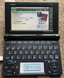 Casio Electronic Dictionary Data Plus 6 XD-B4800BK High School Model Black - Use - Picture 1 of 3