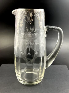 Heisey Glass Optic Cut WHALEY No. 4163 Jug Pitcher w/ Sterling Silver Overlay - Picture 1 of 20