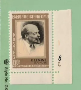 Chad Sc 224 MNH SET of 1969 - russian leader Lenin - AJ08 - Picture 1 of 1