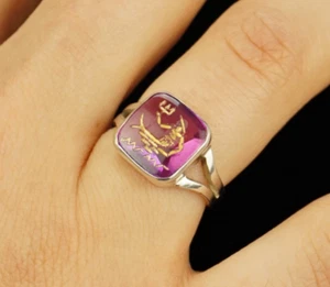 585 Weißgold Ring Intaglio Kamee - 'Wassermann' pinker Topas 54 - Bild 1 von 8