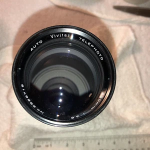 Vivitar 200mm f/3.5 Nikon FTN portrait MF prime Lens MIJ Nikon F/Non-AI Tested! - Picture 1 of 6