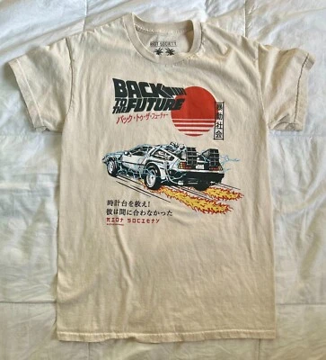 Riot Society Back to the Future 汉字 T 恤 | 日本动漫 DeLorean | 小号 — 第 1/3 张图片