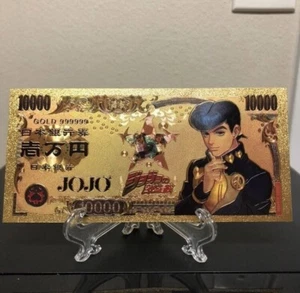 Billete de Jojo’s Bizarre Adventure enchapado en oro de 24 K - Imagen 1 de 3
