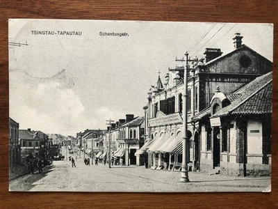 ¡ANTIGUA POSTAL CHINA CALLE SCHANTUNG TSINGTAU TAPAUTAU A ALEMANIA 1903!! Foto 1 de 2