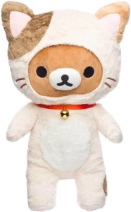 New Rilakkuma San-X Original In a Fluffy Huggable Cat Costume rare - Picture 1 of 8