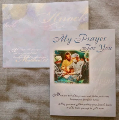 "My Prayer For You", (1) Leanin' Tree Healing, Get Well Card, With (1) Envelope - Image 1 of 4