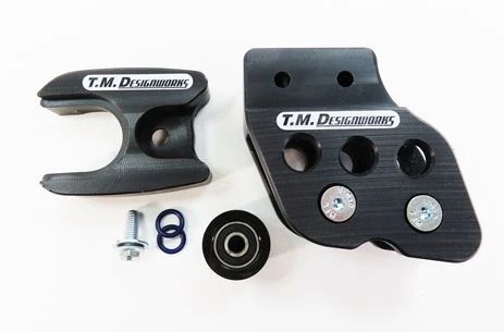 TM Designworks ATV Slide N Guide Kit Yamaha Raptor 125 250 Black All Years - Image 1 of 1
