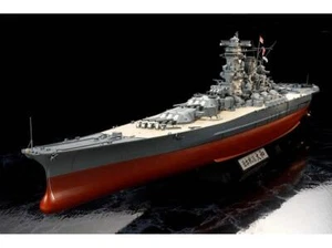 Tamiya 78025 japanisches Schlachtschiff Yamato 1:350 Schiff Modellbausatz - Bild 1 von 11