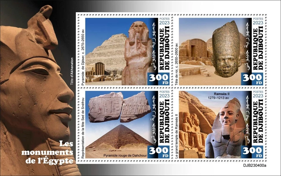 Monumentos de Egipto Pirámides Gran Templo MNH Estampillas 2023 Djibouti M/S Foto 1 de 1