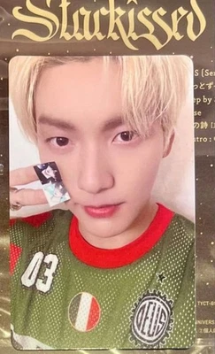 Soobin TXT starkissed HMV Luckydraw - Image 1 of 2