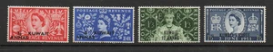 Kuwait  - SG# 103 - 106 MH/MLH (few toned perfs)  /   Lot 0925337 - Picture 1 of 1