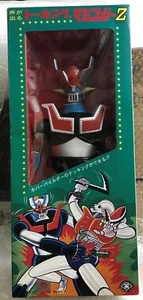 Modern toys  MAZINGER Z TALKING SOFT VINYL BIG 37cm 14.5" Figure color SOFUBI - Picture 1 of 6