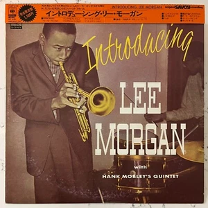 Lee Morgan Hank Mobley - Introducing Lee Morgan JAPAN LP OBI MONO 1976 RARE JAZZ - Picture 1 of 3