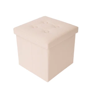 Mobili Rebecca Pouffe Box Ottoman Footstool Beige Cube Faux Leather 30x30x30 - Picture 1 of 8