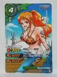 One Piece Miracle Battle Carddass OP16 ~ 18 - Picture 1 of 18