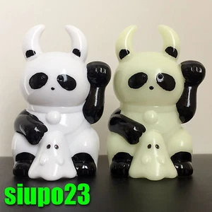 Ayako Takagi UAMOU ~ Fortune Uamou x Yamashiroya Panda Versión Blanca y GID - Imagen 1 de 1